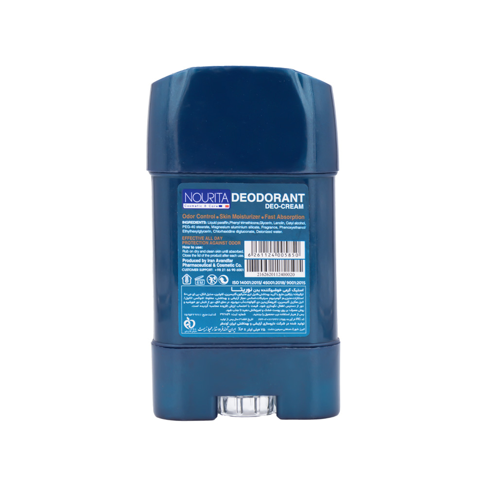 استیک کرمی ضد تعریق مردانه نوریتا مدل Apollo حجم 75میل